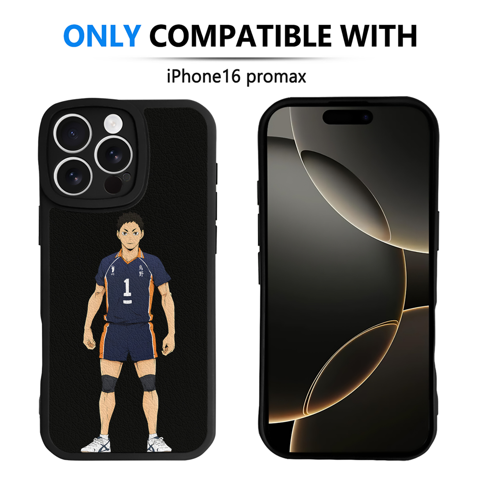 （画像用） ハイキュー!! Haikyu!! 【iPhone 16シリーズ対応】シリコンスマホケース（レザー調） 材質：シリコン